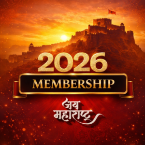 2026 CMA Membership